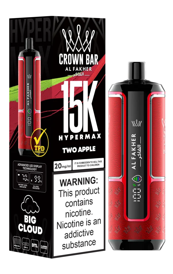 AL FAKHER VAPE