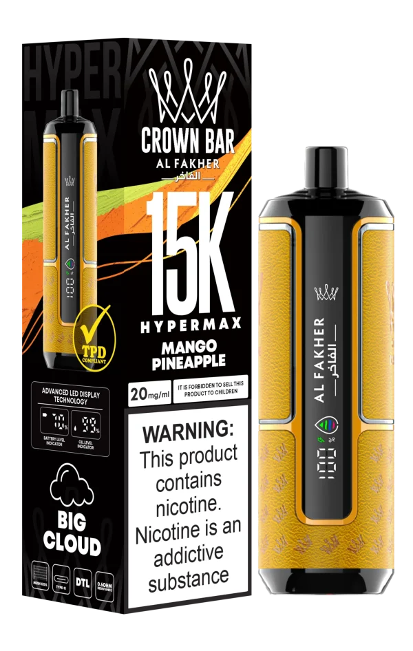 AL FAKHER CROWN BAR 15K HYPERMAX - Image 5